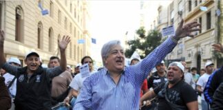 El gremio de judiciales se declaró en ‘estado de alerta y movilización’