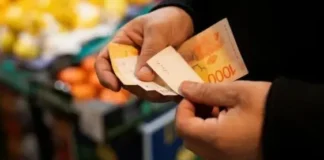 La inflación de mayo fue del 2,1% y acumuló un 14,7% en lo que va del año