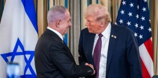 Trump y Netanyahu mantendrán un encuentro clave por la crisis en Medio Oriente
