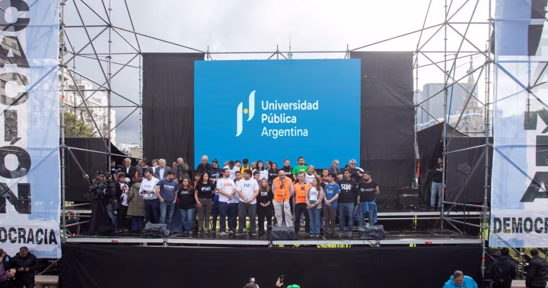 MARCHA UNIVERSITARIA